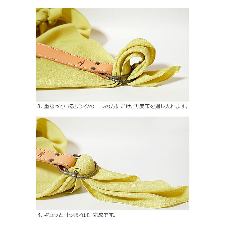 風呂敷バッグ 本革 持ち手 シンプル レザー 風呂敷バンド ふろしきが鞄になる 革製 取っ手 風呂敷 ハンドル 結び方 日本製 Totte Enchant Leather 通販 Yahoo ショッピング