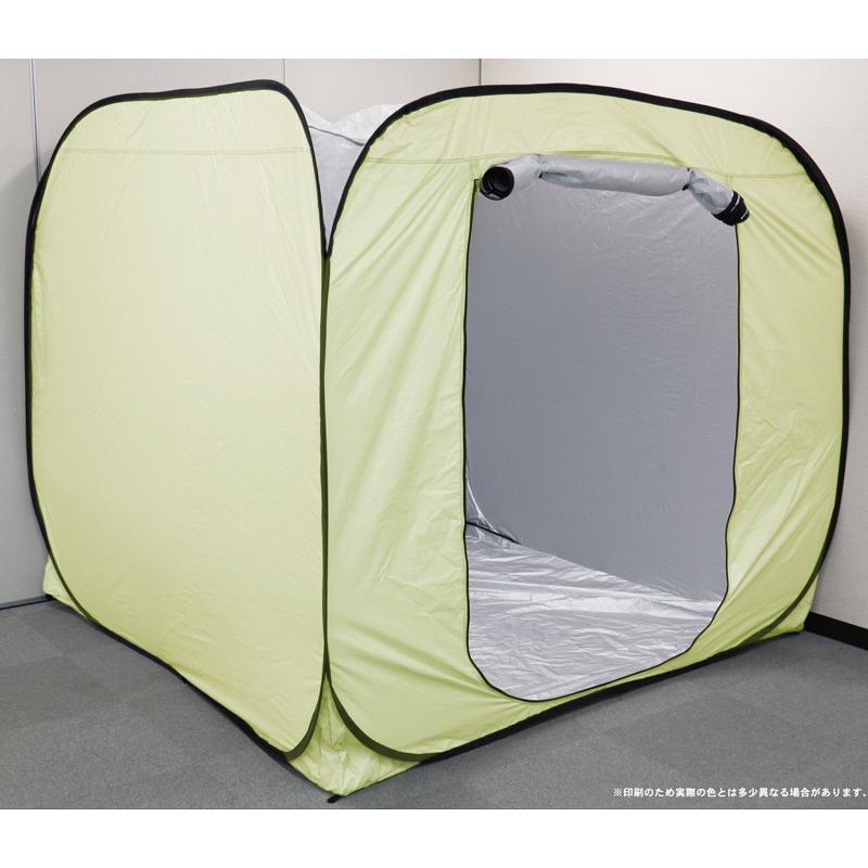 室内用・間仕切り用 ポップアップテント 収納バッグ付き : エンチョー