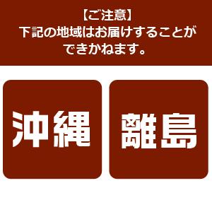 【ケース販売：50個】林製紙　トイレットペーパー　ＥＣＯ　ＤＲＩＶＥＲ　１１４ｍｍｘ３０ｍダブル｜encho｜03