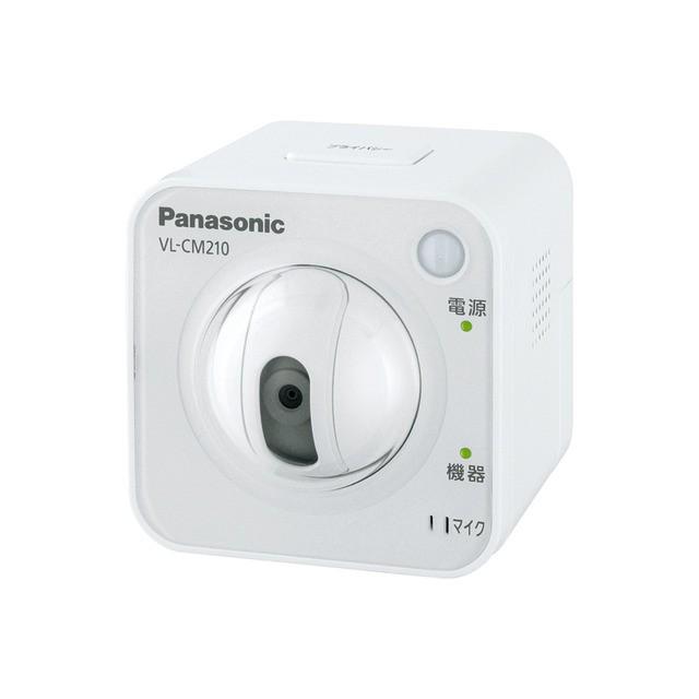 【アウトレット/在庫限り】Panasonic（パナソニック）センサーカメラ 屋内タイプ VL-CM210