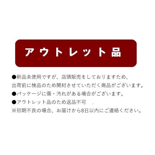 ケルヒャー（KARCHER） 【在庫限り！アウトレット】ケルヒャー