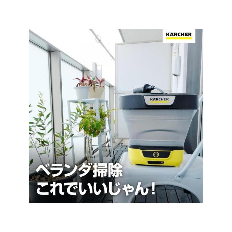 ケルヒャー ケルヒャー(Karcher) マルチクリーナー OC 3