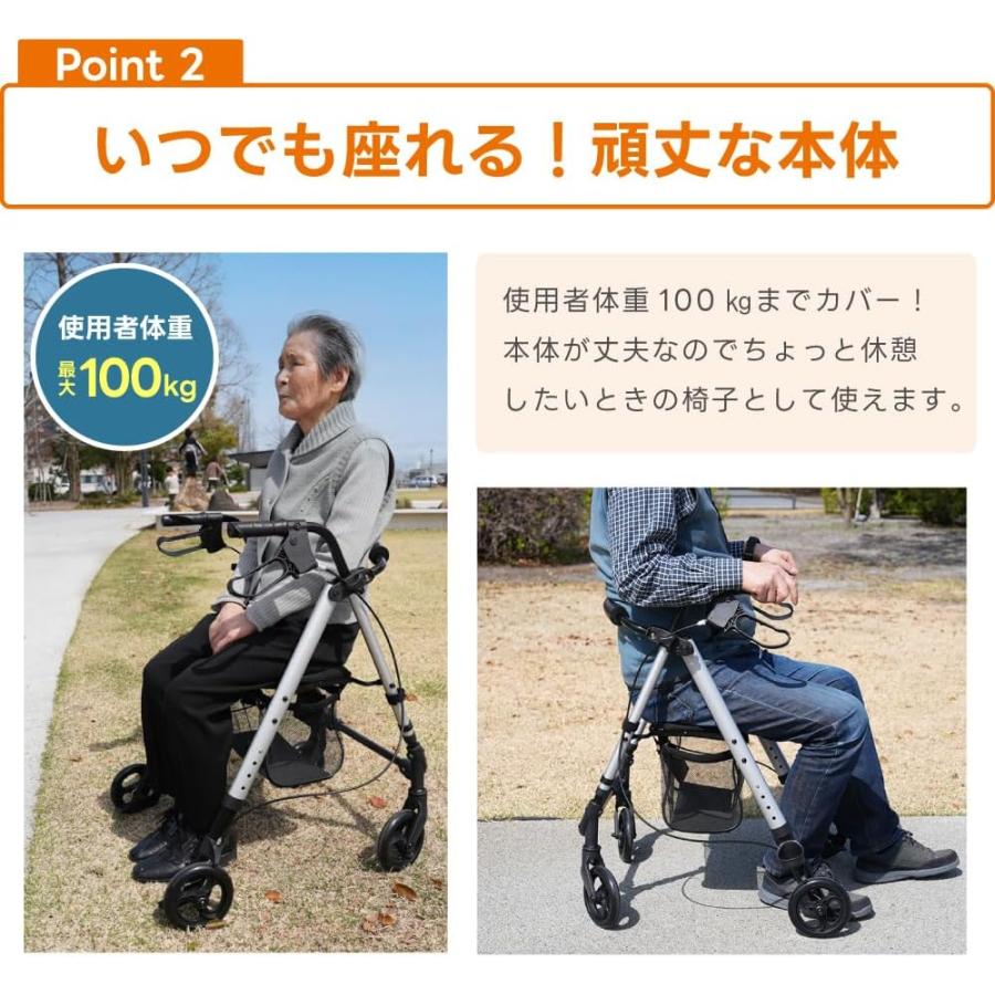 マリン商事 折りたたみ式 座れる 歩行車 歩行器 荷物入れ付 押し車