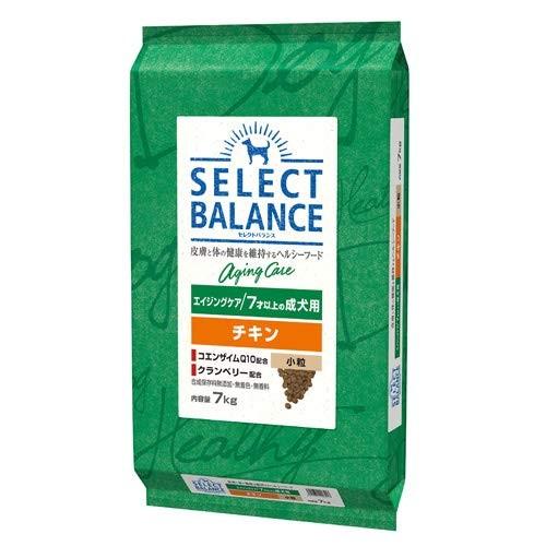 アダルトチキン小粒7キロ +エイジングケア7キロ SELECT BALANCE 【ZOO】セレクトバランスエイジングケアチキン小粒7才