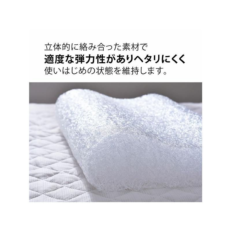 メーカー直送】整体師の先生がお勧めする 3D枕 高め : エンチョー