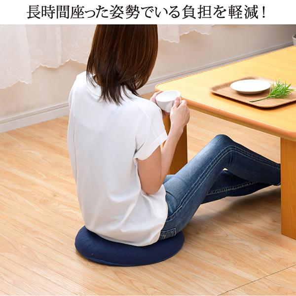 メーカー直送】洗える3Dメッシュ 円座クッション : エンチョーホーム