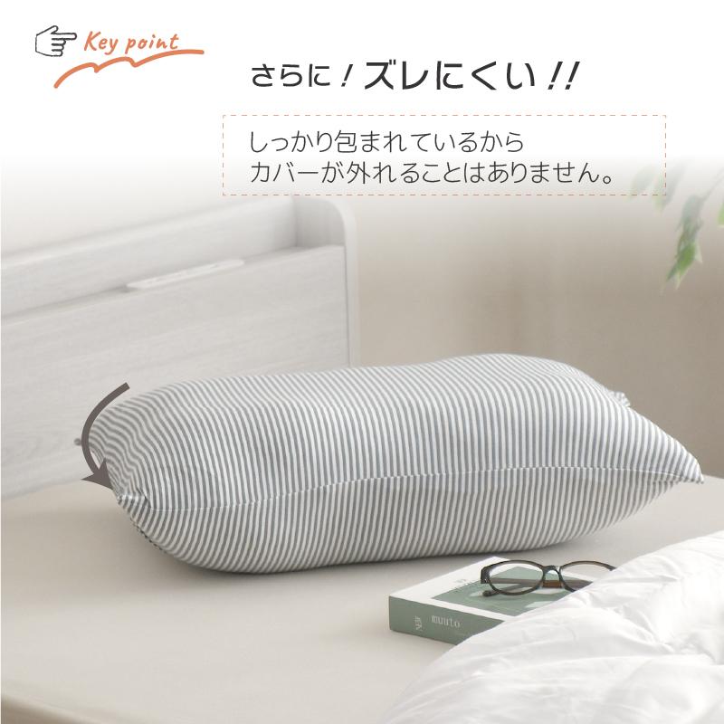 枕 N.N Amazon｜【ラジオショッピング紹介商品】AQUA DeepSleeper