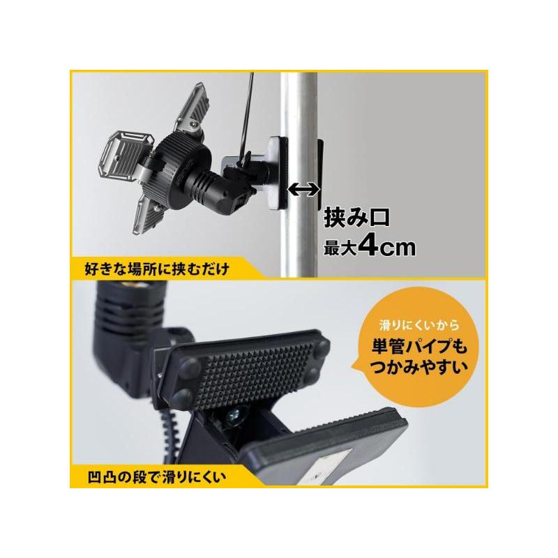 ブレマイ 恩田灯世 ミニスタンディパネル 未使用 絶版 超希少 京商 MINI-Z 西部警察 SUPER Z スーパーZ