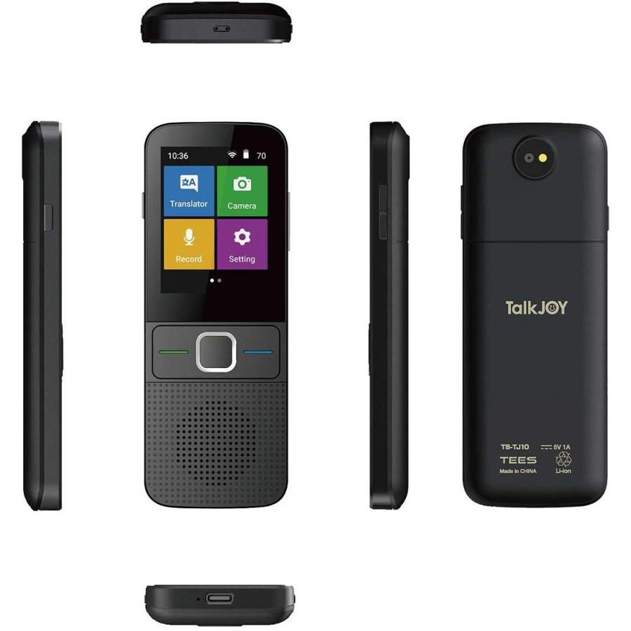 Tees ティーズ 音声翻訳機 トークジョイ Talk Joy Ts Tj10 エンチョーホームショッピング 通販 Yahoo ショッピング