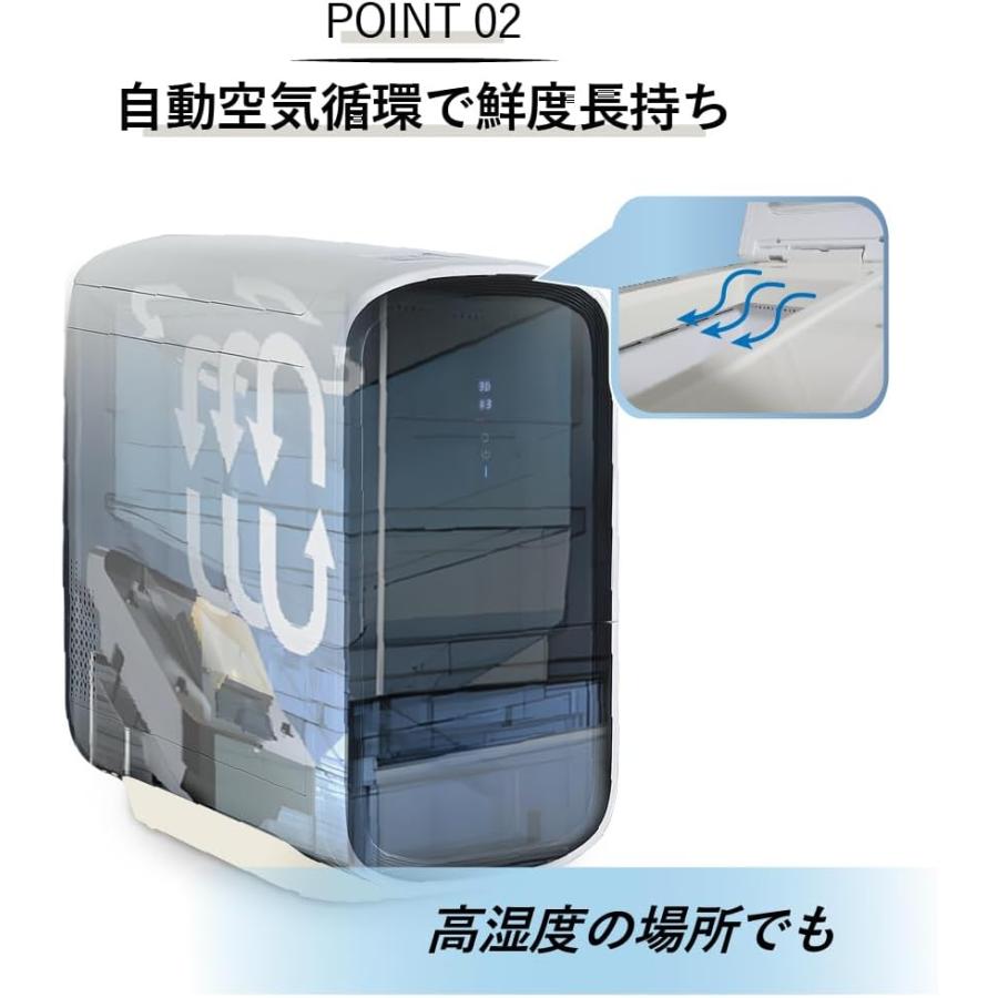 SaiEL 米びつ 保冷 31kg RICE COOLER (ライスクーラー) 冷蔵庫 保冷庫