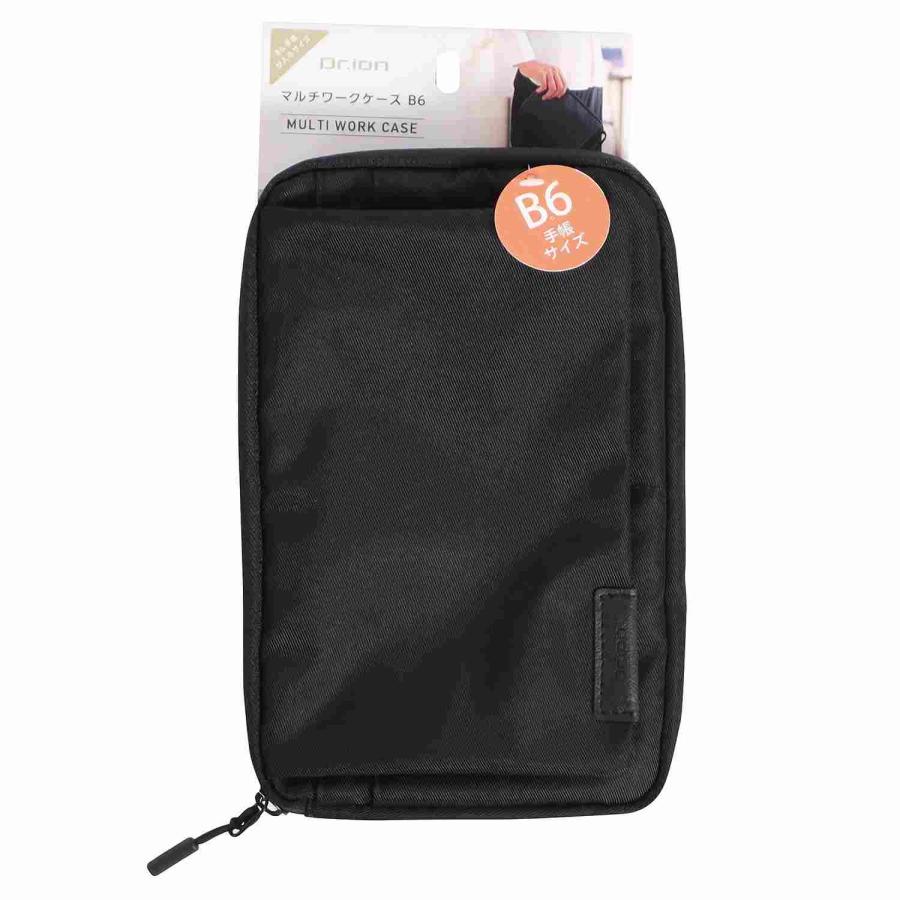 クツワ Dr.ion マルチホルダー マルチワークケース B6 ブラック