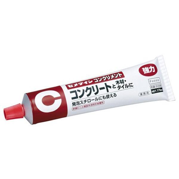 セメダイン コンクリート 木材 タイル 発泡スチロール用 接着剤 コンクリメント 170ml Ca 133 エンチョーホームショッピング 通販 Yahoo ショッピング