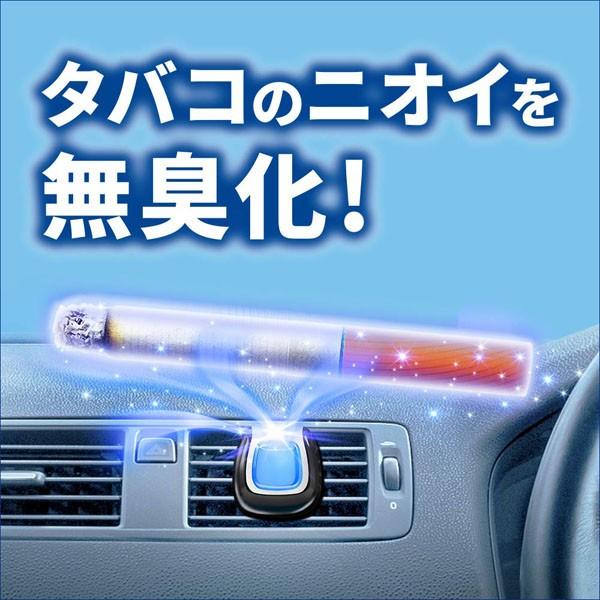 ファブリーズ 消臭芳香剤 クルマ用 イージークリップ スカイブリーズ 2ml｜encho｜03