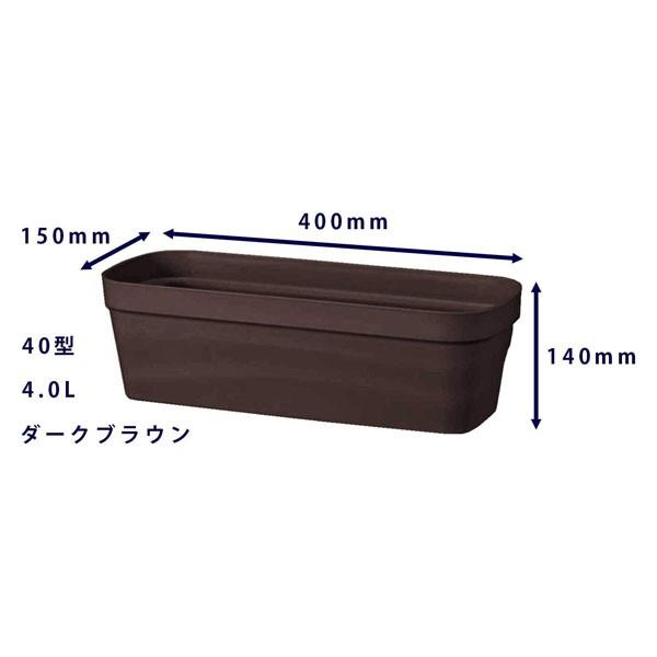 大和プラスチック フレグラープランター40型 4.0L ダークブラウン :4903266723545:エンチョーホームショッピング - 通販 - Yahoo!ショッピング 大和プラスチック フレグラープランター40型 4.0L ダークブラウン :4903266723545:エンチョーホームショッピング - 通販 - Yahoo!ショッピング