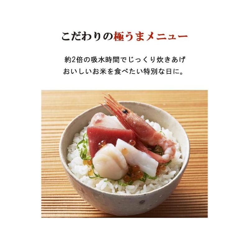 炊きたて タイガー魔法瓶(TIGER) 炊飯器 3合 一人暮らし用 マイコン 極