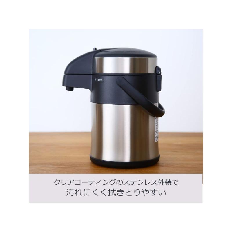 タイガー　エア　押すポット 真空断熱ステンレスエアーポット＜とら～ず＞ – タイガーパーツ