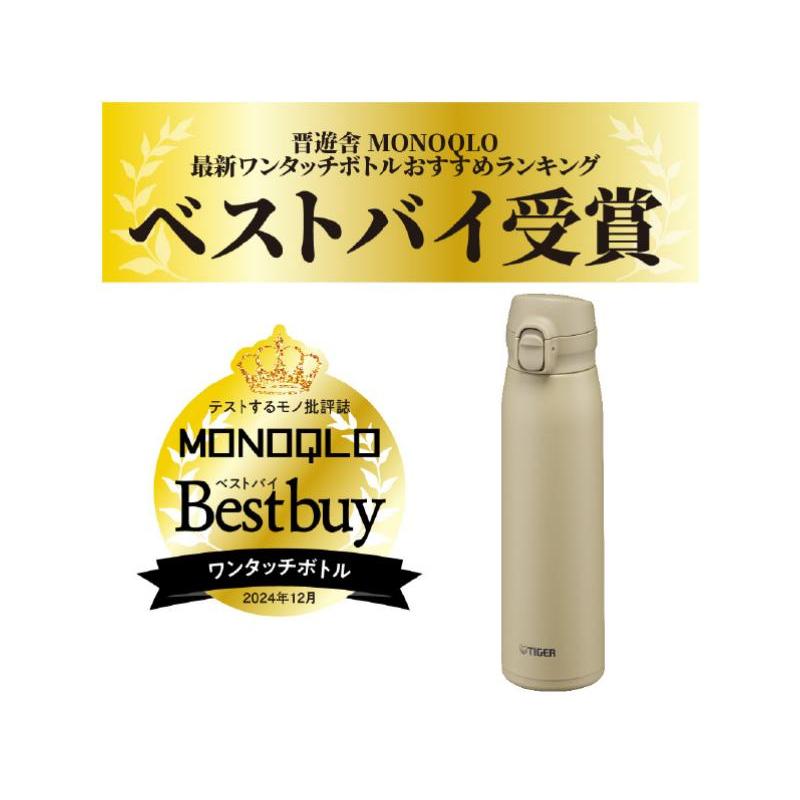 MASHゴールドタイガー NAM戦、実物ゴールドタイガー・シャツ/Type II/USモデル/M/ 実物・極上