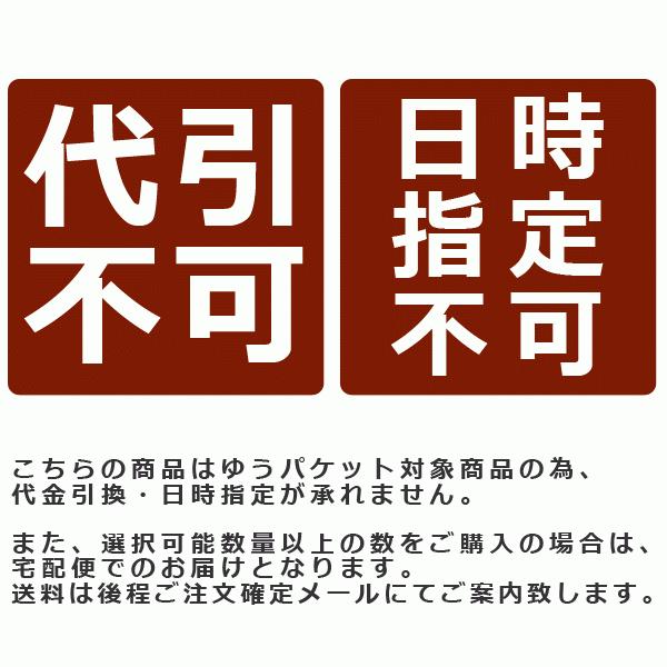 コロナ替え芯 SL−111 : エンチョーホームショッピング コロナ替え芯 SL−111 : エンチョーホームショッピング