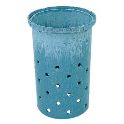 タキロンシーアイ 【タキロン 】雨水浸透ます 300型 500H