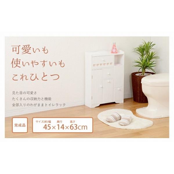 【メーカー直送】萩原 トイレラック ＭＴＲ−６５１０ＷＨ｜encho｜02