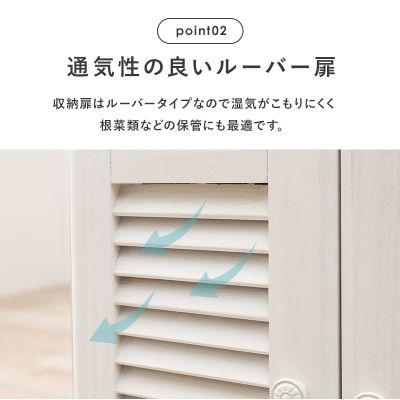 HAGiHARA（萩原） 【メーカー直送】萩原キッチンカウンター MUD-6248WS