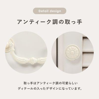 HAGiHARA（萩原） 【メーカー直送】萩原キッチンカウンター MUD-6248WS