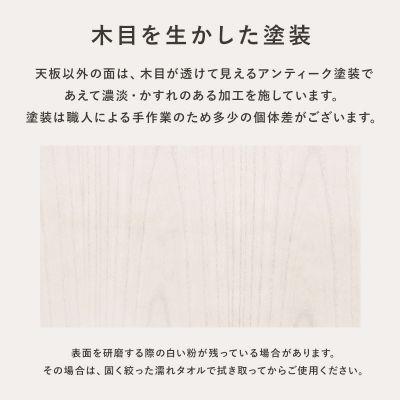 HAGiHARA（萩原） 【メーカー直送】萩原キッチンカウンター MUD-6248WS