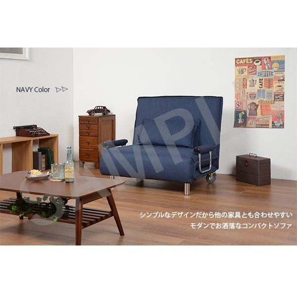 HAGiHARA（萩原） 【メーカー直送】萩原ソファベッド グラーテNV