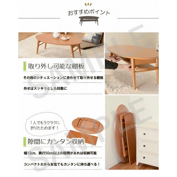 HAGiHARA（萩原） 【メーカー直送】萩原折れ脚テーブル MT-6927WS