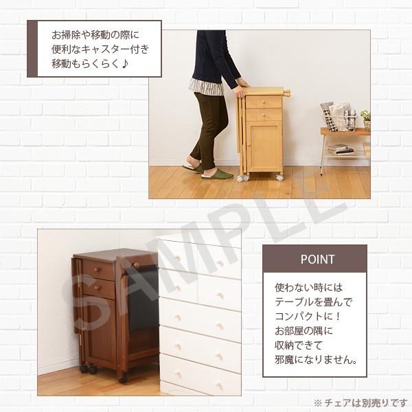 DEVAIS 折りたたみデスク　棚付き DEVAIS 折りたたみデスク 棚付き Amazon.co.jp: DEVAISE デスク