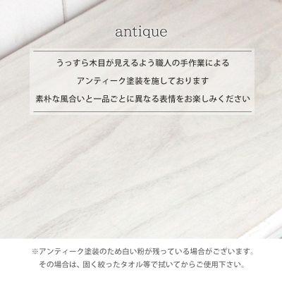 【メーカー直送】萩原チェスト MCH-5378AWの画像