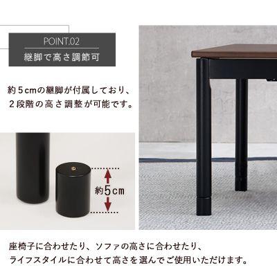 HAGiHARA（萩原） 【メーカー直送】萩原こたつ＋うす掛け布団 2点