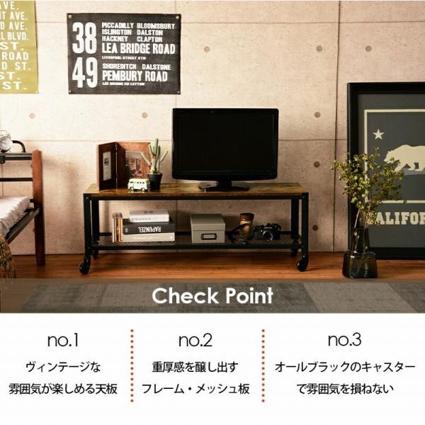 HAGiHARA（萩原） 【メーカー直送】萩原TV台 KTV-3762 : エンチョー