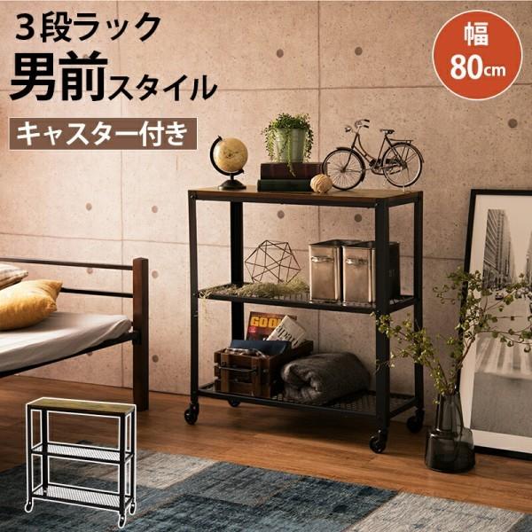 ✯ KIRIN ラック HAGiHARA（萩原） 【メーカー直送】萩原ラック KR-3767 : エンチョー