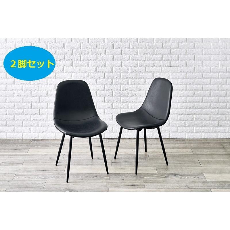 一本木の椅子(2脚)バラ売り不可 ※直接引取り希望 一本木の椅子(2脚)バラ売り ※直接引取り希望 【公式通販】