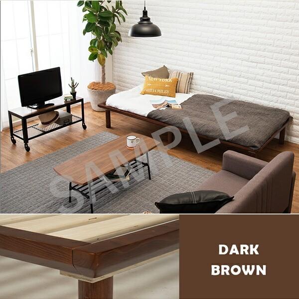 HAGiHARA 【メーカー直送】萩原 シングルベッド WB-7706S-DBR