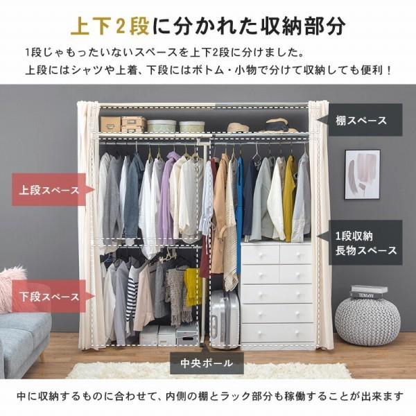 HAGiHARA 【メーカー直送】萩原 伸縮クローゼット VR-7243DBR