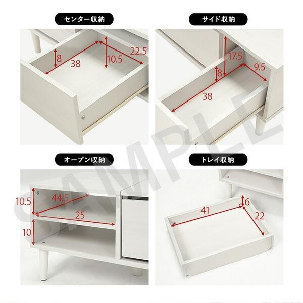 HAGiHARA 【メーカー直送】萩原コスメテーブル RD-1125WS