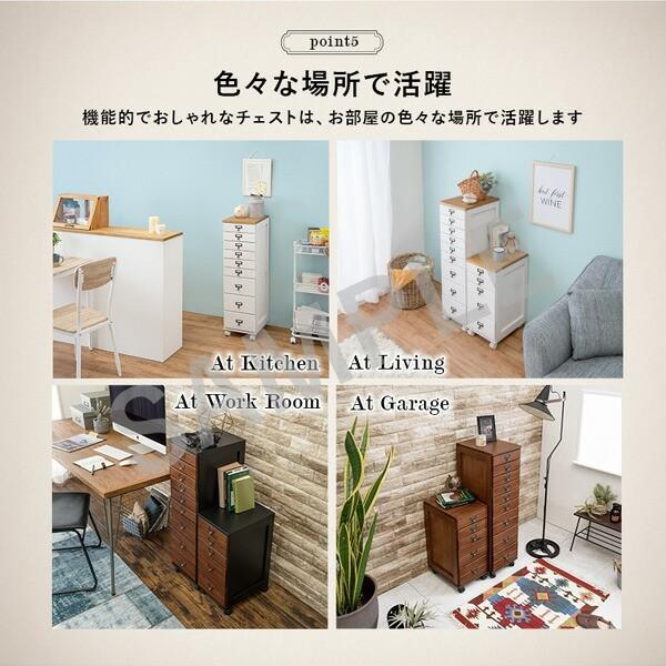 萩原 姫系チェスト5段6杯 【公式通販】