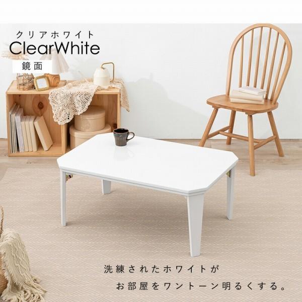 HAGiHARA 【メーカー直送】萩原 カジュアルコタツ コタール HAGiHARA 【メーカー直送】萩原 カジュアルコタツ コタール