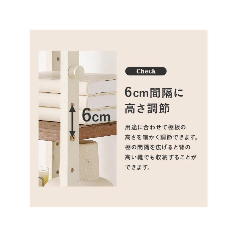 HAGiHARA（萩原） 【メーカー直送】萩原シューズラック MSS-6714NDG