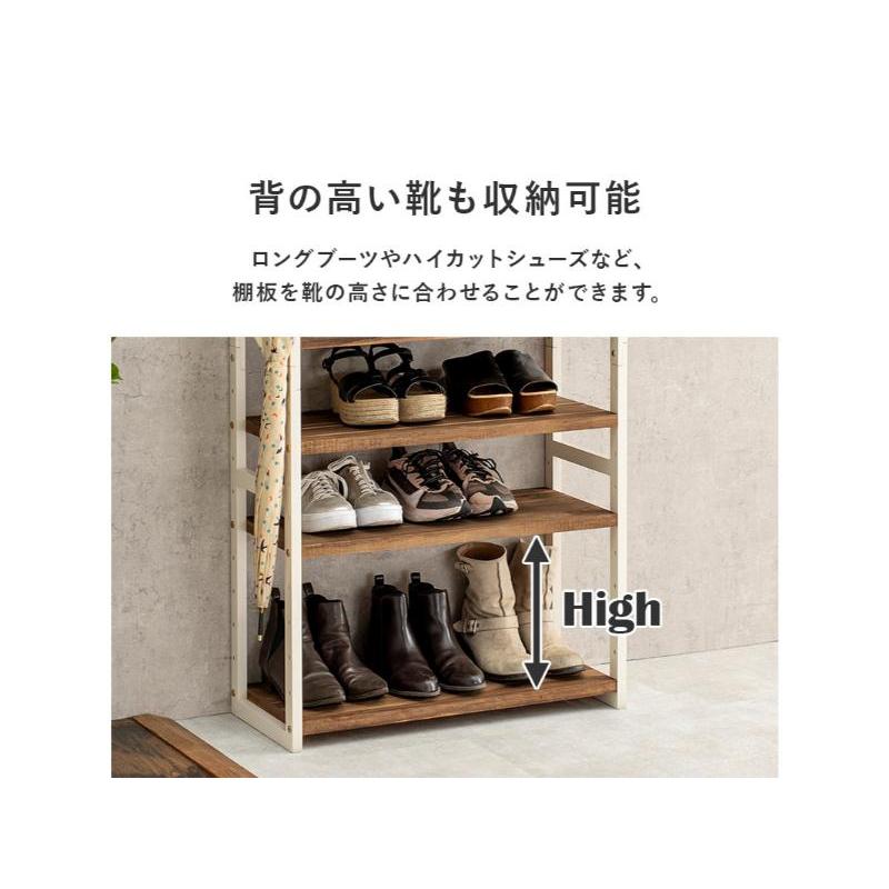 靴入れ棚 HAGiHARA（萩原） 【メーカー直送】萩原シューズラック MSS-6714NDG
