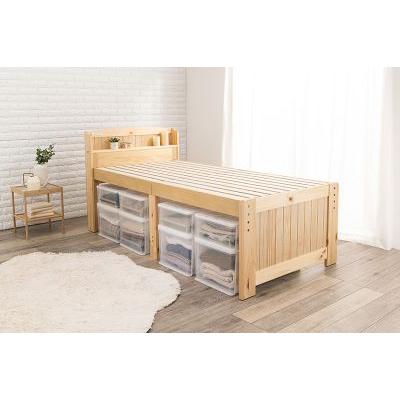 【メーカー直送】萩原シングルミドルベッド MB-5916S-NA
