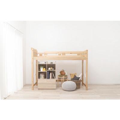HAGiHARA（萩原） 【メーカー直送】萩原ロフトベッド MB-5081-NA-S 