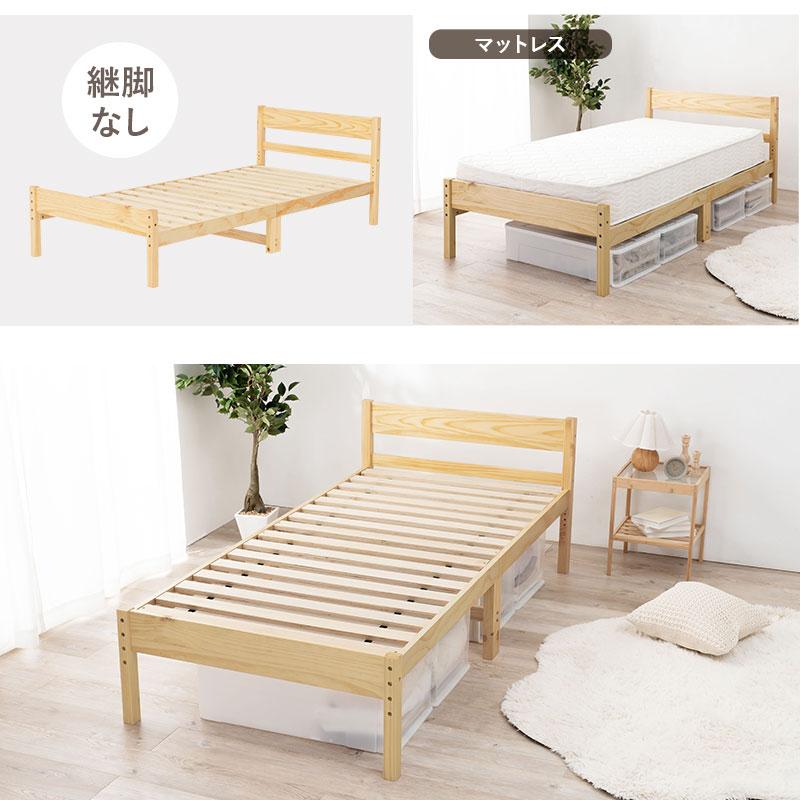 HAGiHARA 【メーカー直送】萩原 シングルベッド(ホワイト HAGiHARA 【メーカー直送】萩原 シングルベッド(ホワイト