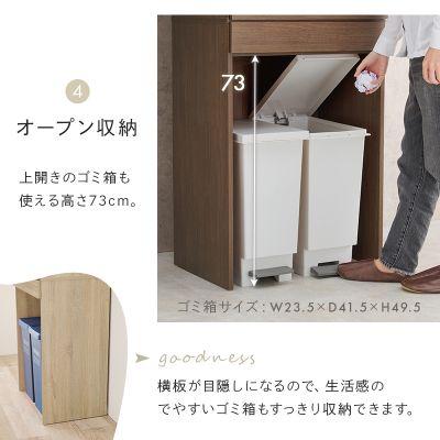 【メーカー直送】萩原キッチンラック RCC-1630BR