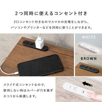 HAGiHARA（萩原） 【メーカー直送】萩原折りたたみデスクチェアセット