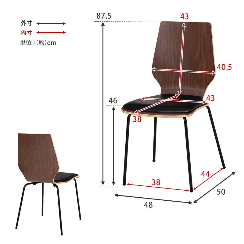 萩原Hagihara ダイニングチェア 2脚 ダークブラン VC-7480DBR Amazon｜萩原(Hagihara) ダイニングチェア 2脚セット 木製
