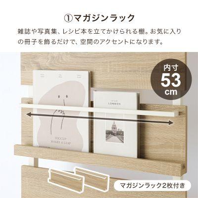 信楽焼 マガジンラック 高さ３３cm 信楽焼 マガジンラック 高さ33cm