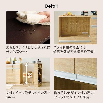 HAGiHARA（萩原） 【メーカー直送】萩原伸縮キッチンカウンター VKC